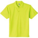 グリマー glimmer 4.4OZ ADP