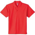 グリマー glimmer 4.4OZ ADP