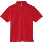 グリマー glimmer 4.4 ド�