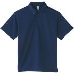 グリマー glimmer 4.4 ド�