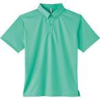 グリマー glimmer 4.4ドラ