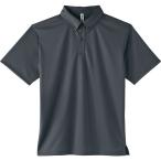 グリマー glimmer 4.4ドラ