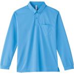 グリマー glimmer 4.4ドラ