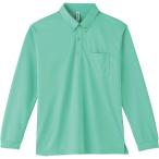 グリマー glimmer 4.4ドラ