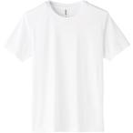 トムス toms 3.5OZ インターロックドライT SS-LL スポーツ 半袖Tシャツ (00350b-001)