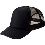 トムス toms EVMイベントメッシュキャップ スポーツ ボウシ (00700-005)