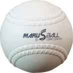  maru es maru es новый дизайн резина софтбол 11 дюймовый бейсбол & софтбол мяч soft (11205)
