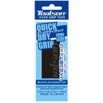 トアルソン TOALSON クイックドライグリップ 1P ブラック テニスラケット (1etg2214)