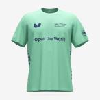 バタフライ Butterfly セルサード・Tシャツ 卓球 ウェア (47820-112)