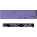 ヴィクタス victas グリップテープ 卓球アクセサリー (801070-8200)