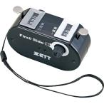 ピッチカウンター ZETT ゼット ヤキュウソフトシンパン フゾクヒン (bl2236-1900)
