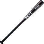 ゼット ZETT トレーニングバット 野球 ソフトトレーニングバット (btt17783-3800)