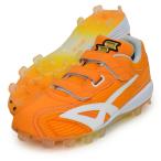 SSK(エスエスケイ) グローロードIC 野球 スパイク ベースボールシューズ（ポイントスパイク） 26SS(ESF4260VCF-3510)