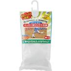 ユニックス Unix ソックスセンザイホワイトセンタクン サッカーヨウ サッカーグッズ (fd3065)