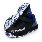 hummel(ヒュンメル)  プリアモーレ6アルファ VTF Jr.  ジュニア サッカートレーニングシューズ  25AW(HJS2135-9060)