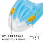 エーキューエー AQA  Looky Board マリンスポーツ 運動会小物 水中小物 （ka9112）