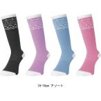 mine( мой n) MINE( мой n) носки 2 пара комплект длинный модель лыжи снег .bi Kids Junior детский сноуборд носки (mp694-ast)