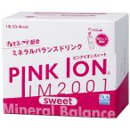 プリンス prince PINKION IM2001 SWEET30ホウ スポーツ スポーツ飲料 (pi004)