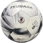 スフィーダ sfida  TSUBASA 5号球／TSUBASA by SFIDA サッカー ボール ボール５号 （sb25ts03-blk）
