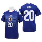 アディダス サッカー日本代表 2026 ホーム レプリカ ユニフォーム  背番号20 久保建英 JAPAN  26SS(DAZ45 久保建英 20)