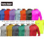 アールズコート Earls court ハイネックロングインナーシャツ 長袖 (ec-01)