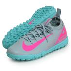 ナイキ NIKE  ジュニア ズームヴェイパー 16 アカデミー TF  JR サッカートレーニングシューズ  25SU (FQ8284-301)