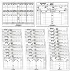 フィンタ FINTA  フィンタ レフェリー記録用紙30枚セット(ハーフサイズ)  サッカー フットサル 審判用  25SS(FT3517)