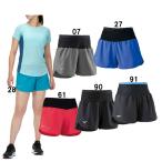  Mizuno MIZUNO бег мульти- карман брюки (wi мужской ) женский бег одежда бег брюки (J2MB8710)