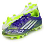 アディダス adidas F50 CLUB FXG サッカースパイク F50 25FW (JI0043)