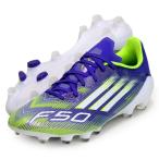 アディダス adidas  F50 LEAGUE HG/AG JAPAN  サッカースパイク F50  25FW (JQ8677)
