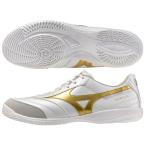  Mizuno MIZUNO утечка задний SALA PRO IN футзал обувь закрытый для MORELIA 26SS (Q1GA261350)