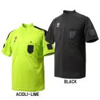 sfida( Sfida ) рефери рубашка S/S короткий рукав футбол футзал судья рефери рубашка (SA22836)