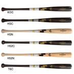 es SK SSK бейсбол из дерева bat Lee g Champ Maple бейсбол бейсбол из дерева bat 24SS(SBB3100)