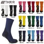 タビオ Tabio Tabio フットボール ソールパッドクルー サッカー 高機能ソックス (071140114 072140114 072141114)