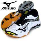 ウエーブライトニングZ4 MIZUNO ミズノ バレーボールシューズ18SS（V1GA180009）