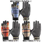 ウィルソン WILSON  WL-1 守備手袋 守備用グラブ 左手用  野球 守備手 手袋  25AW (WB5778601/02/03)