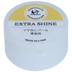  world Pegasus Worldpegasus Grand Pegasus TOP перчатка масло задняя сторона для бейсбол перчатка mito техническое обслуживание перчатка . починка 25SS(WEO3GPTB)