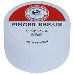  world Pegasus Worldpegasus Grand Pegasus TOP перчатка масло палец . для бейсбол перчатка mito техническое обслуживание перчатка . починка 25SS(WEO3GPTF)