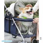 爆売中ペットカート猫犬バギー多頭用...