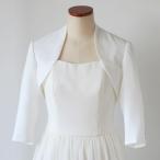  болеро 7 минут рукав u Эдди ng свадебный длинный рукав невеста болеро сделано в Японии свадебное платье 2 следующий . party модный простой 3 размер J63