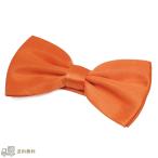  бабочка галстук бабочка Thai bow Thai одноцветный orange свадьба новый . формальный свадебный u Эдди ng смокинг для лента Thai party Event 