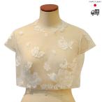  гонки болеро болеро гонки u Эдди ng свадебный свадебное платье короткий рукав невеста сделано в Японии li балка гонки 2 следующий . party свадьба задний открытие 