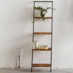 ウォールシェルフ W32.5 D14 H125 HWS-009 アイアン ラダーラック 壁立て掛け ディスプレイラック hokushin 日本製 送料込み