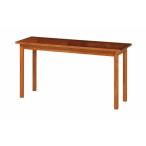  длинный стол ширина 130 глубина 40 высота 68 HENT-LD130hentoUTILITY..