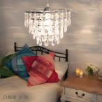  люстра 2 цвет прозрачный CL черный затонированный SM белый огонь лампочка LP2425 Galaga-laDI CLASSEtiklase