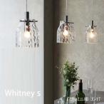 ペンダントライトS白熱ミニ球LP3...