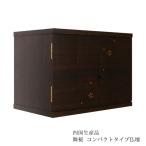 仏壇舞桜幅60cm高さ46cm黒檀...
