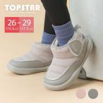 キッズ シューズ メンズ レディース ブーツ TOPSTAR 15.5cm-17.5cm スノーブーツ キッズ ジュニア 子供靴 男の子 女の子 晴雨兼用 T3012AW ZOZO 防寒