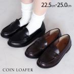  легкий студент Loafer женский едет мягкость . боль . нет ..... посещение школы ходить на работу офис школа school черный чёрный Brown V1890AL стандартный средний . средняя школа 