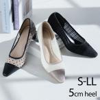 爆買 パンプス 痛くない 歩きやすい 結婚式 シアー チュール 透け 5cm プレートヒール スクエアトゥ 通勤 オフィス 結婚式 パンプス セレモニー V3282AL ZOZO